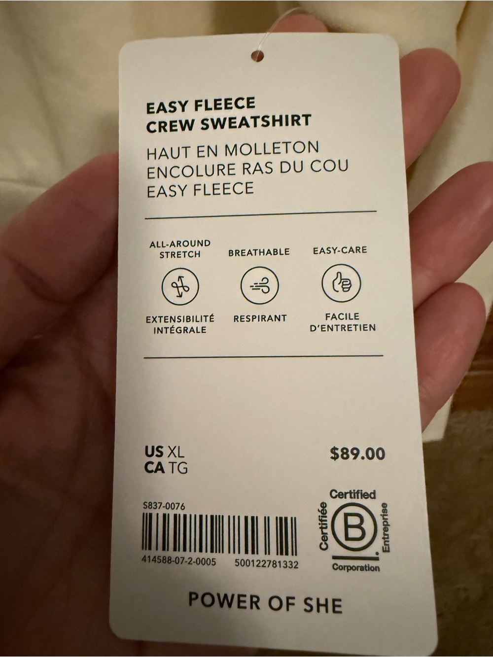 Athleta Easy Fleece Crew Sweatshirt, XL, Magnolia White (Cream), NWT - Picture 5 of 6